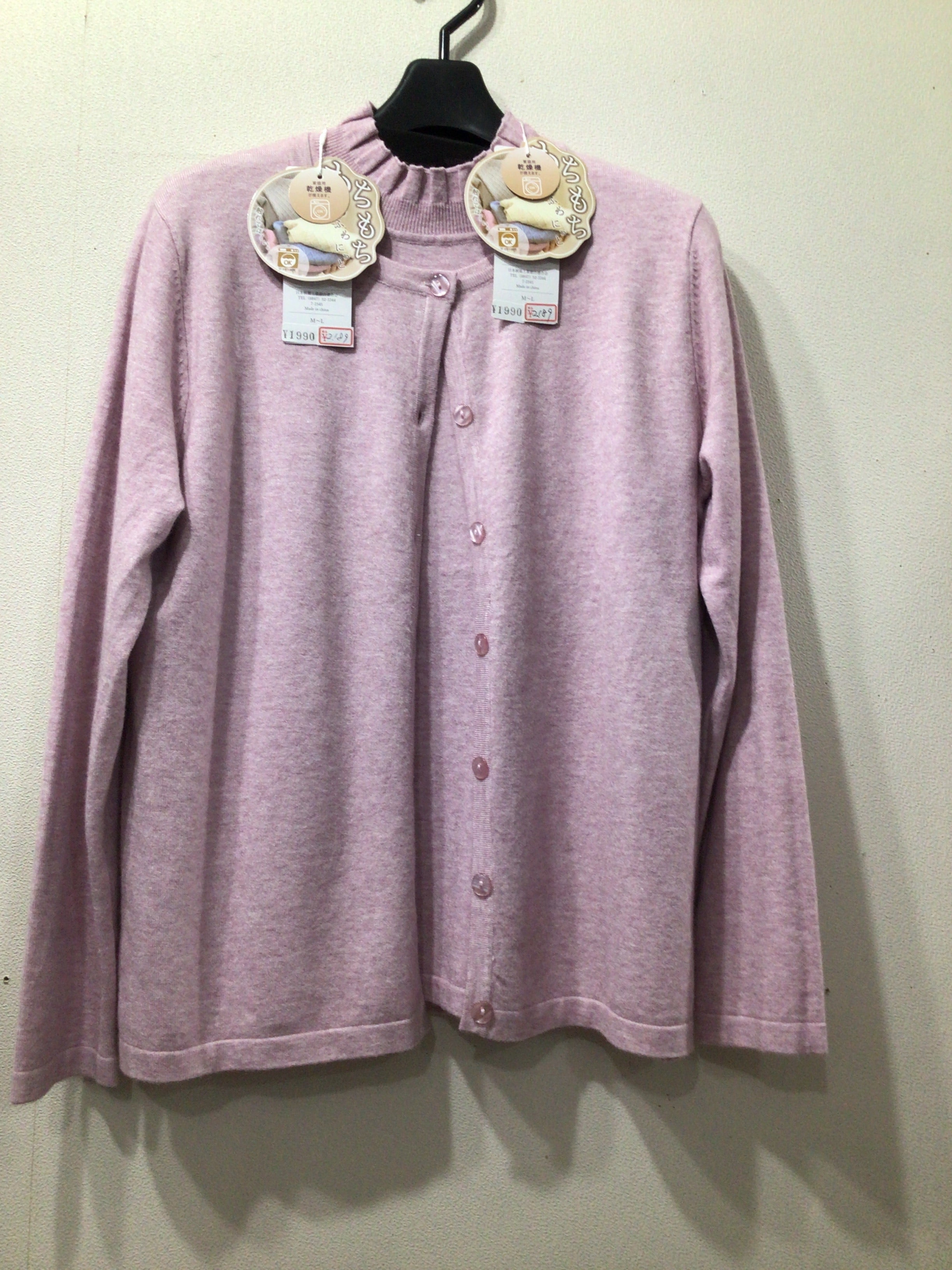 WAーO'のアンサンブルの写真