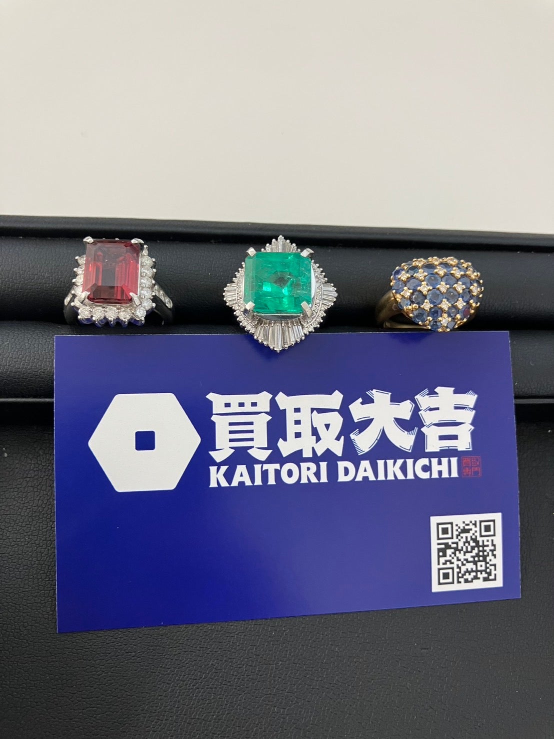 ジュエリー高価買取！！の写真
