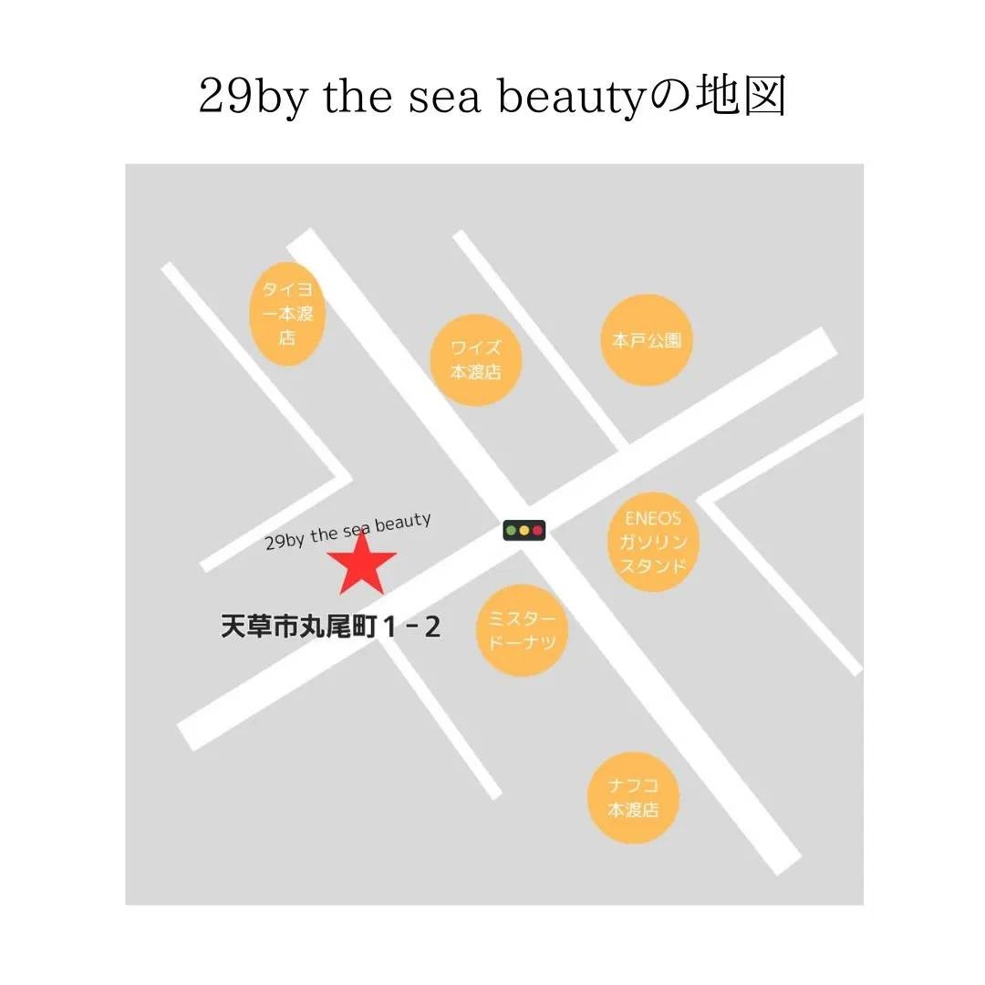 新店舗についての写真
