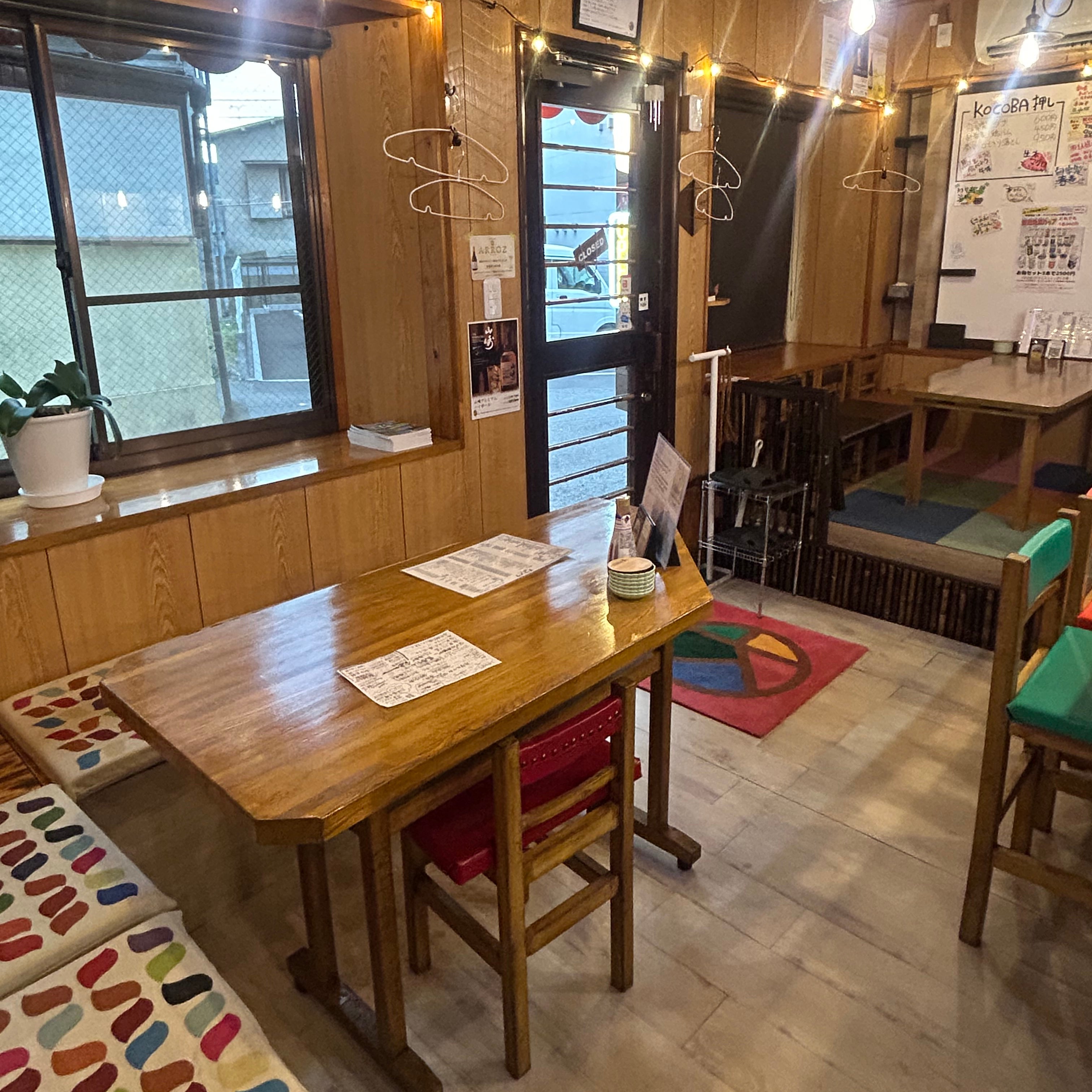 海鮮バル　 KOCOBA所沢海鮮　定食　居酒屋_2枚目