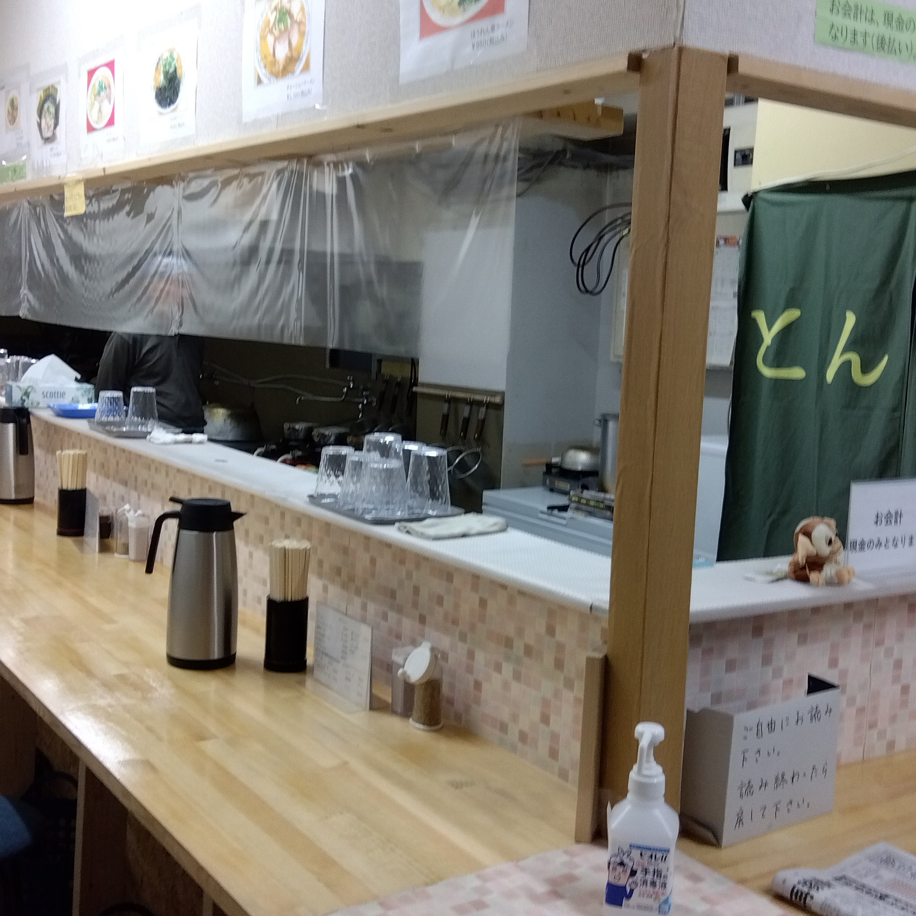 鹿児島とんこつラーメン南州_2枚目
