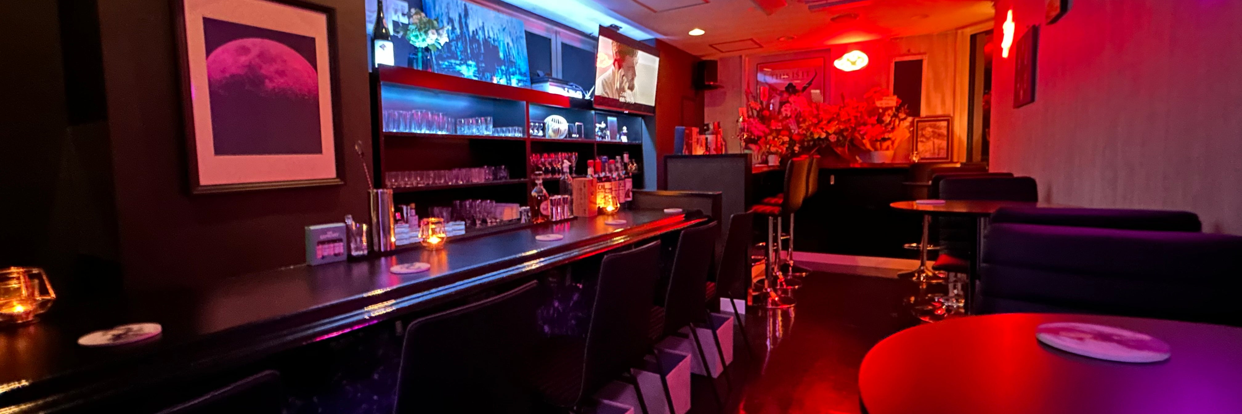 Bar Cockney