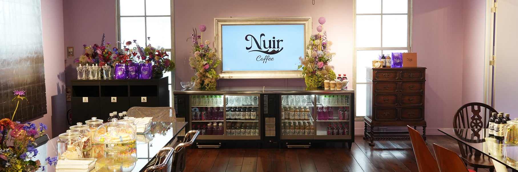 NUIR COFFEE