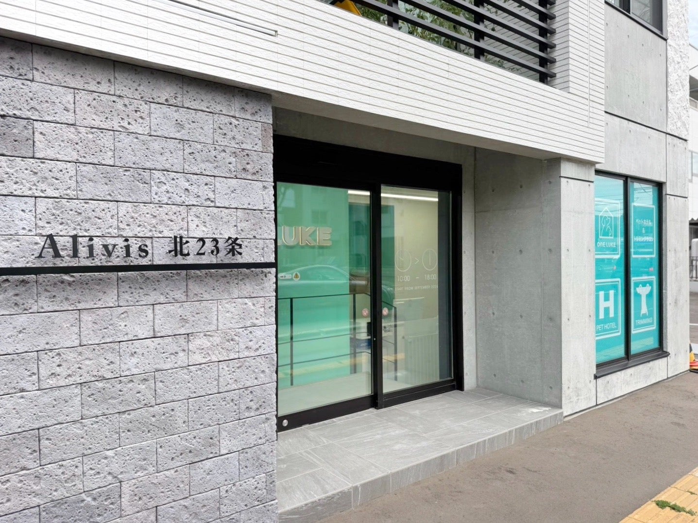 ワンルーク札幌北区店_2枚目