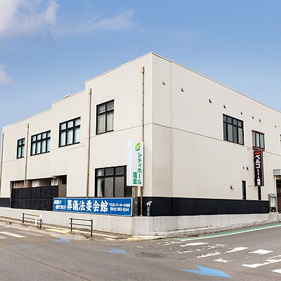 シティホール塩釜（ベルコ）_1枚目