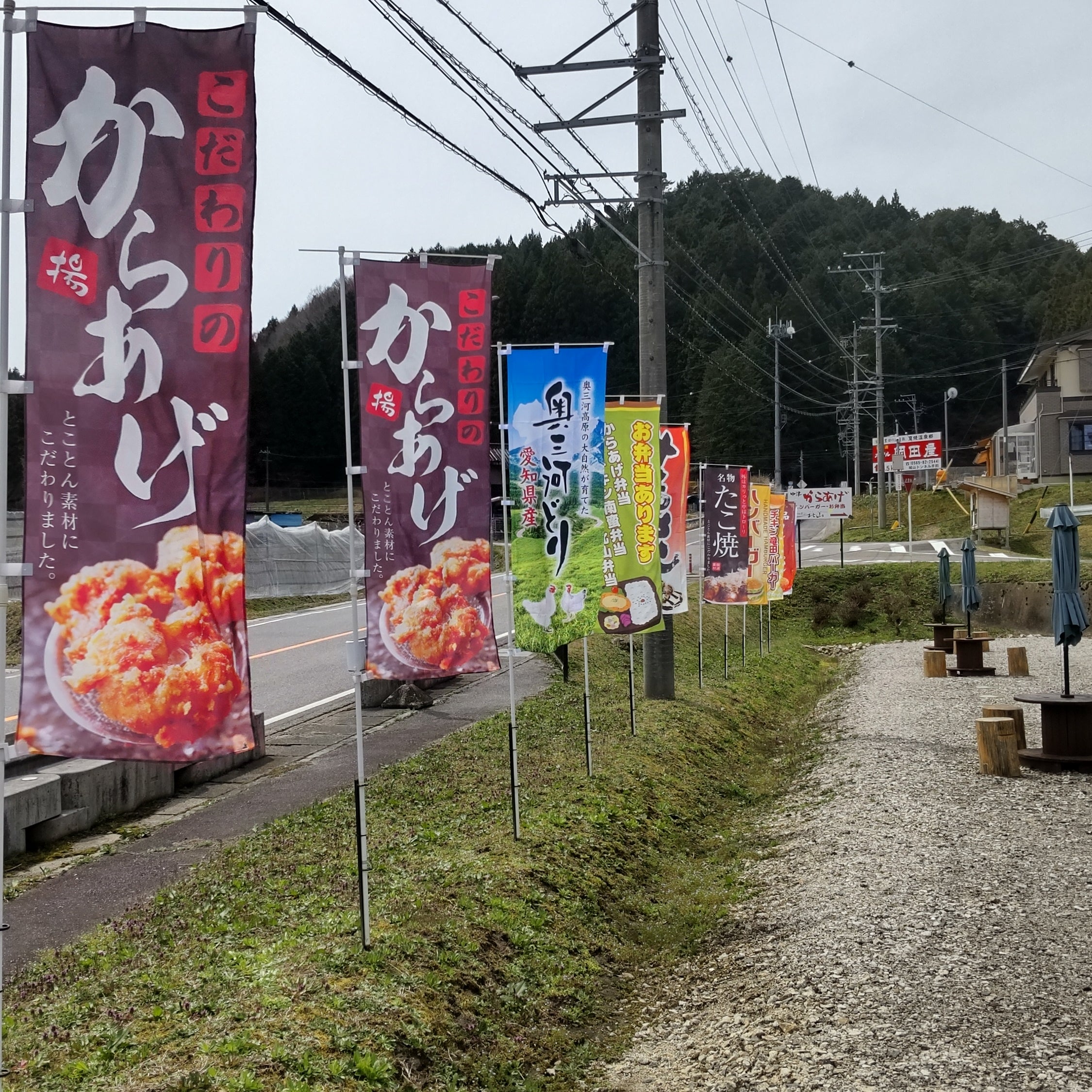 キッチン北山_2枚目