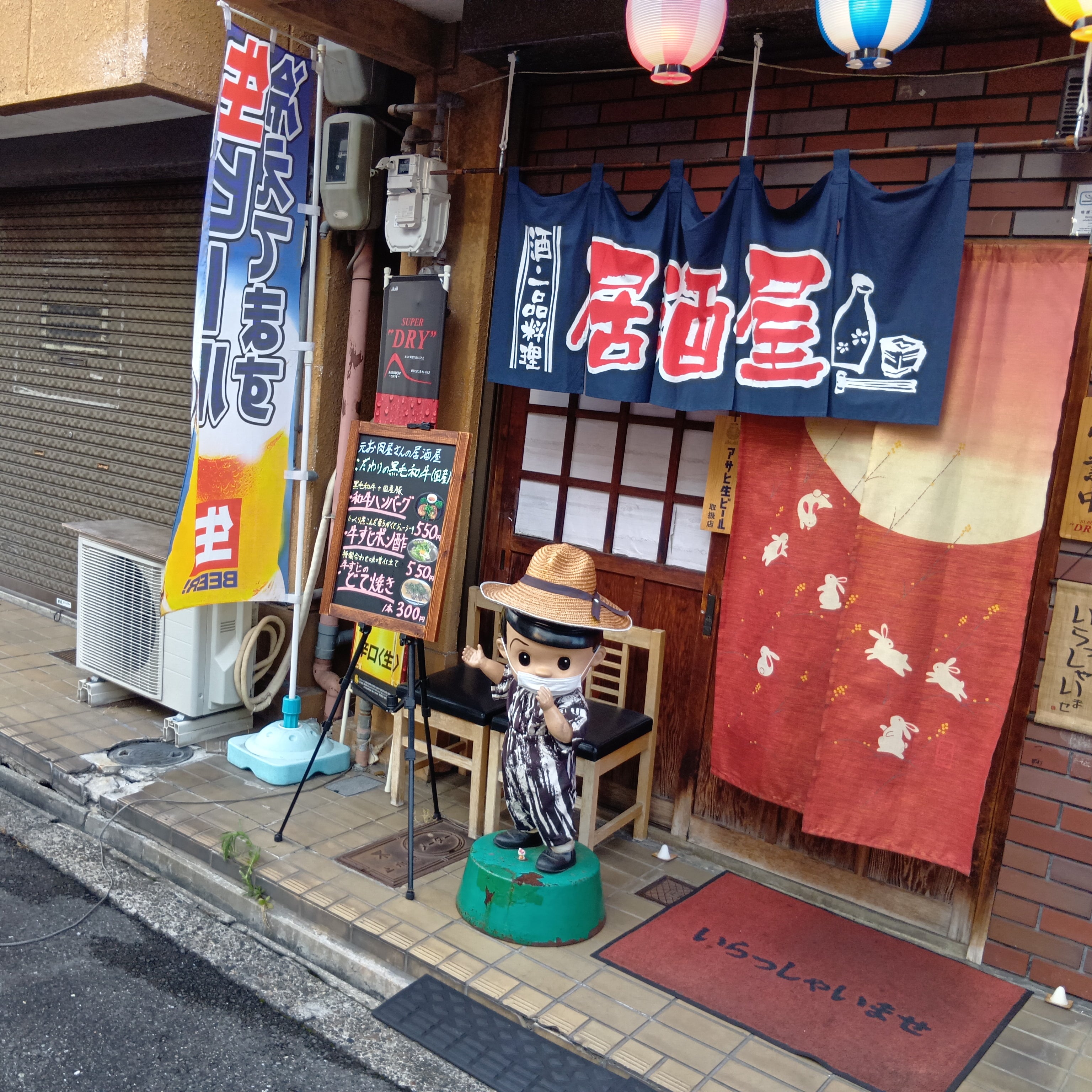裕ちゃん_3枚目