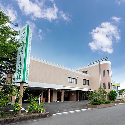 シティホール若林_1枚目