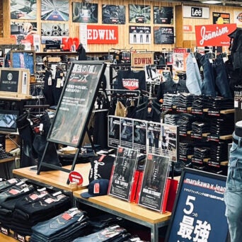マルカワ　湘南店_2枚目