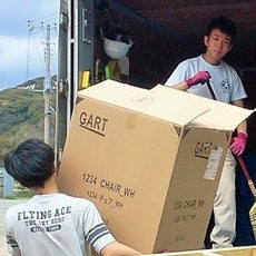 株式会社エルエルケ―の不用品回収　3時間基本作業パックの写真