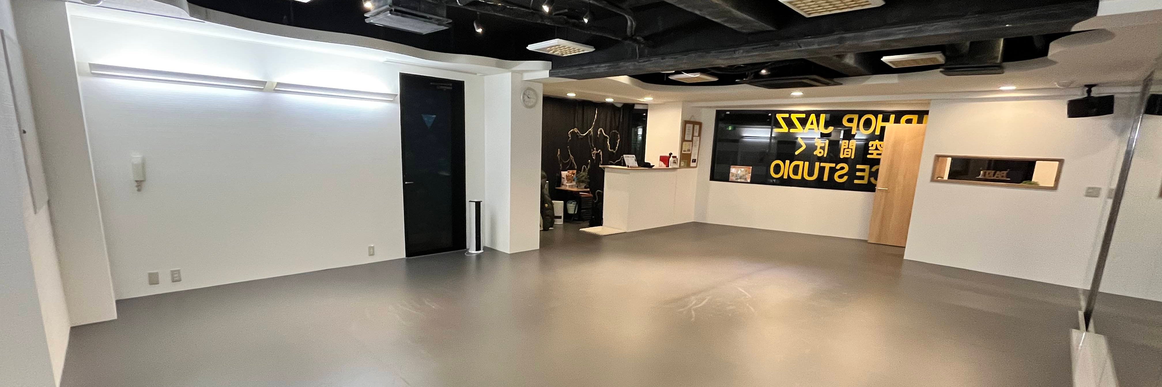 舞空間ばくdance studio