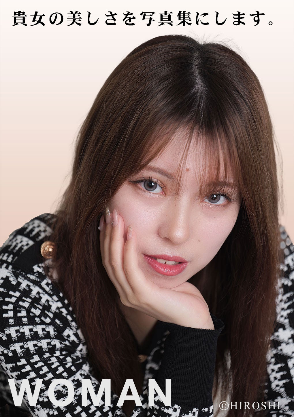 盛岡フォトスタジオの【岩手美人盛岡写真館】女性の美しさを撮影する写真家が撮影、大切な人生の思い出を一冊の写真集にします。セルフ写真集・カップル写真集・ヌード写真集・乳がんの手術の前に綺麗な乳房を残したい等ご相談ください。の写真