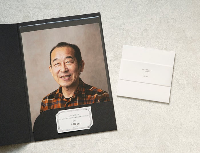 しるし写場のシニアポートレートプランの写真