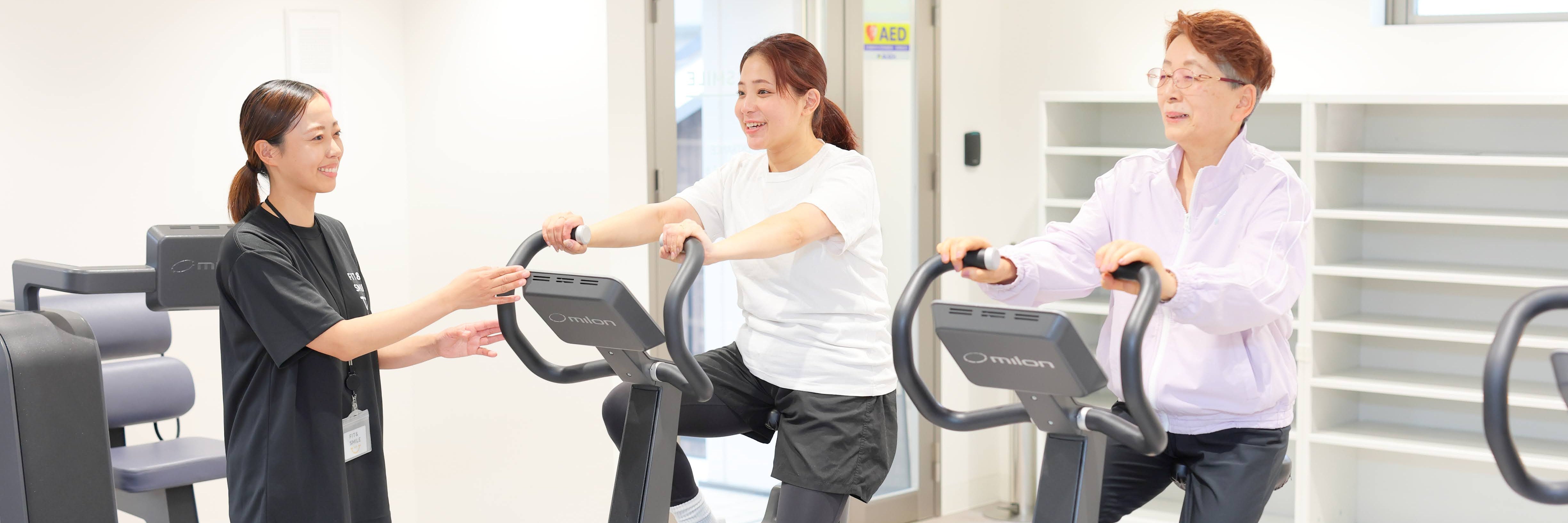 24時間AIサーキットジムFIT&SMILE