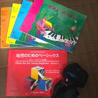 Reve piano musicの☆導入期　2歳〜の写真