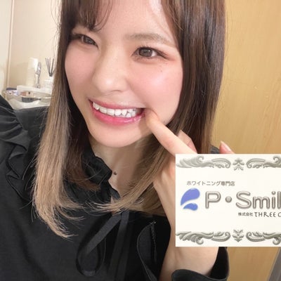2021/04/24にP・smileが投稿した、メニューの写真