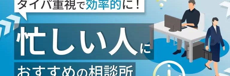 結婚相談所 しあわせな食卓_4枚目