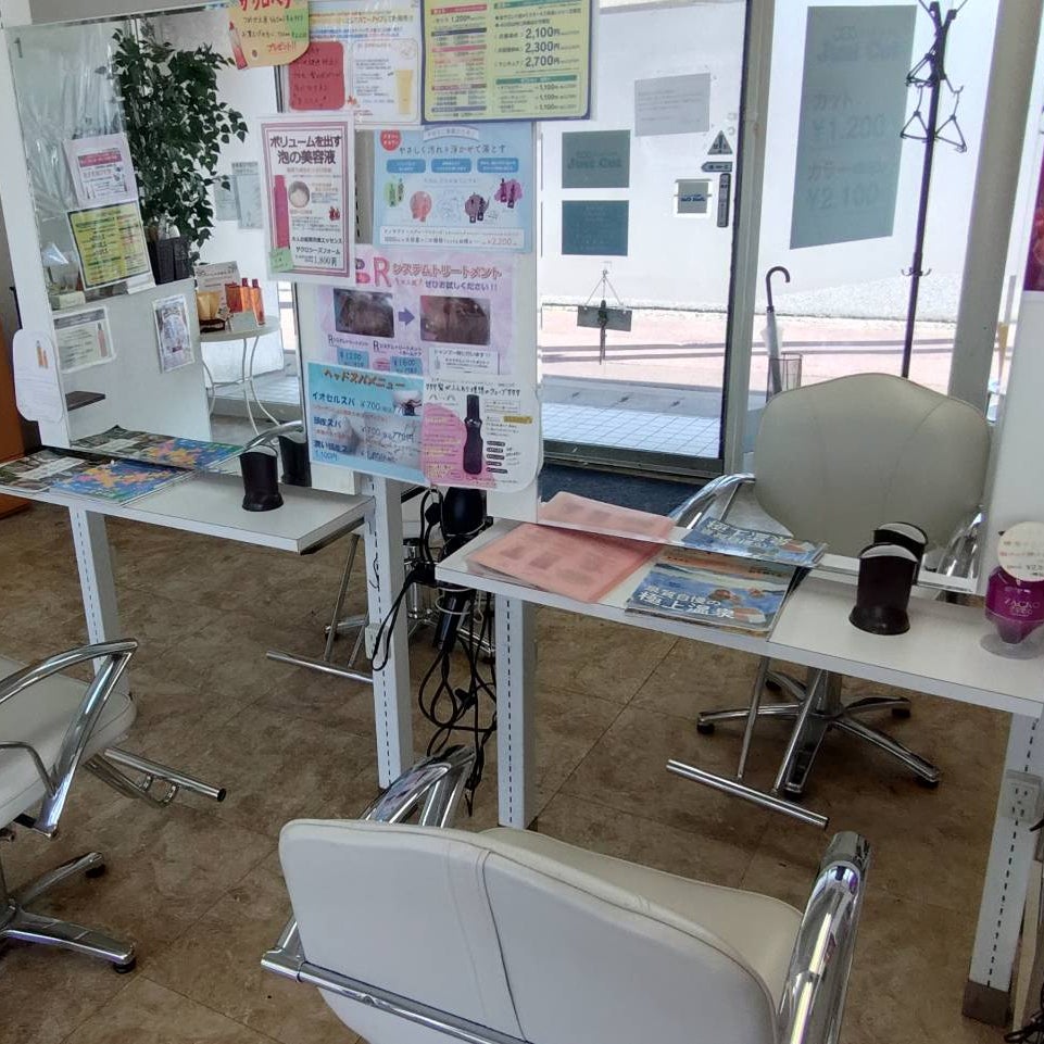 ジャストカット 沼垂店_1枚目