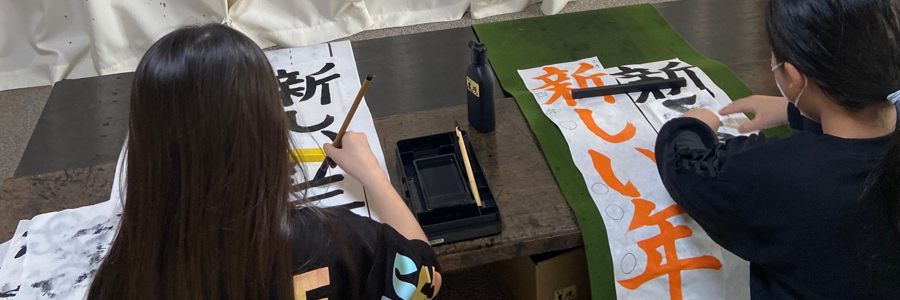 春華書道教室 加古川_1枚目