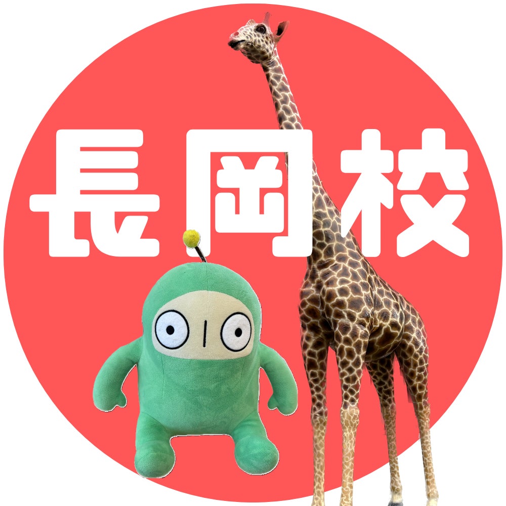 富士通オープンカレッジ長岡校_1枚目