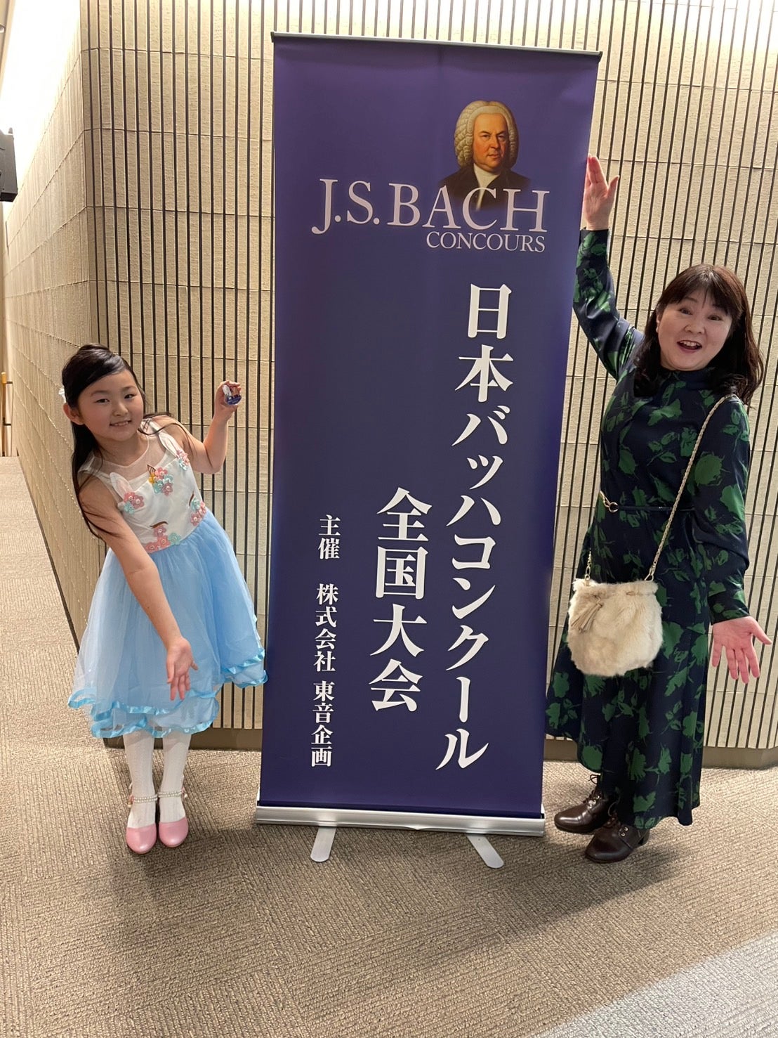 全国大会出場🏆️の写真
