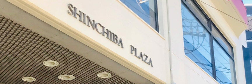 こちら金貨買取本舗 千葉店