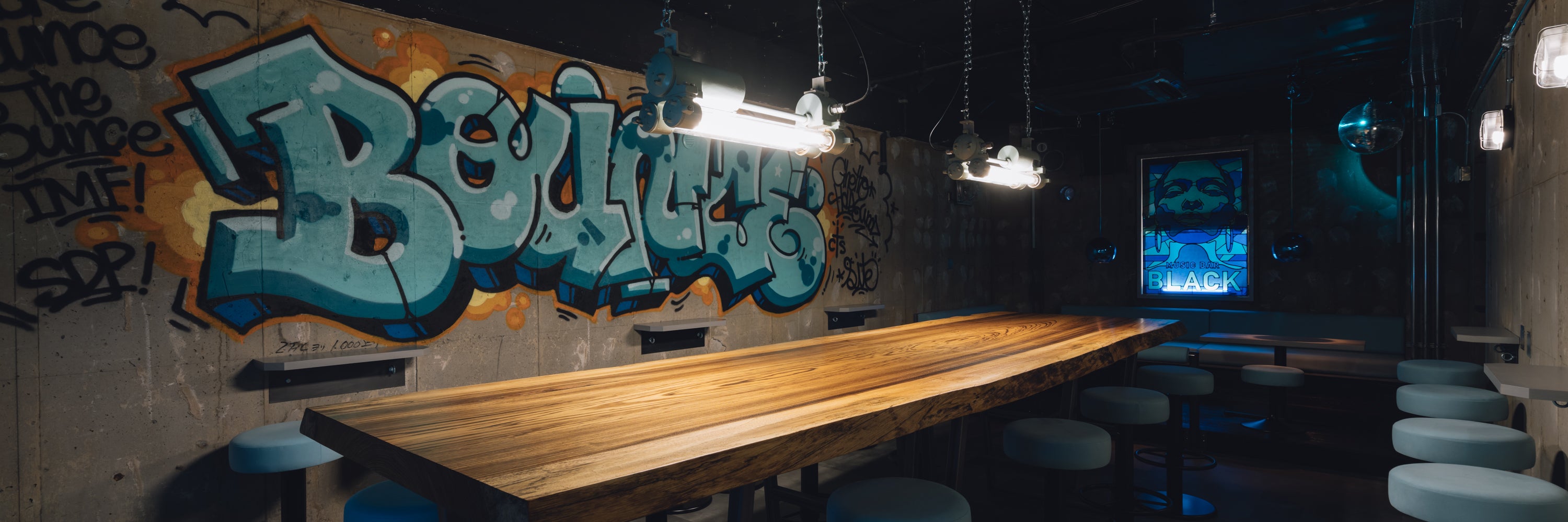 MUSIC BAR BOUNCE