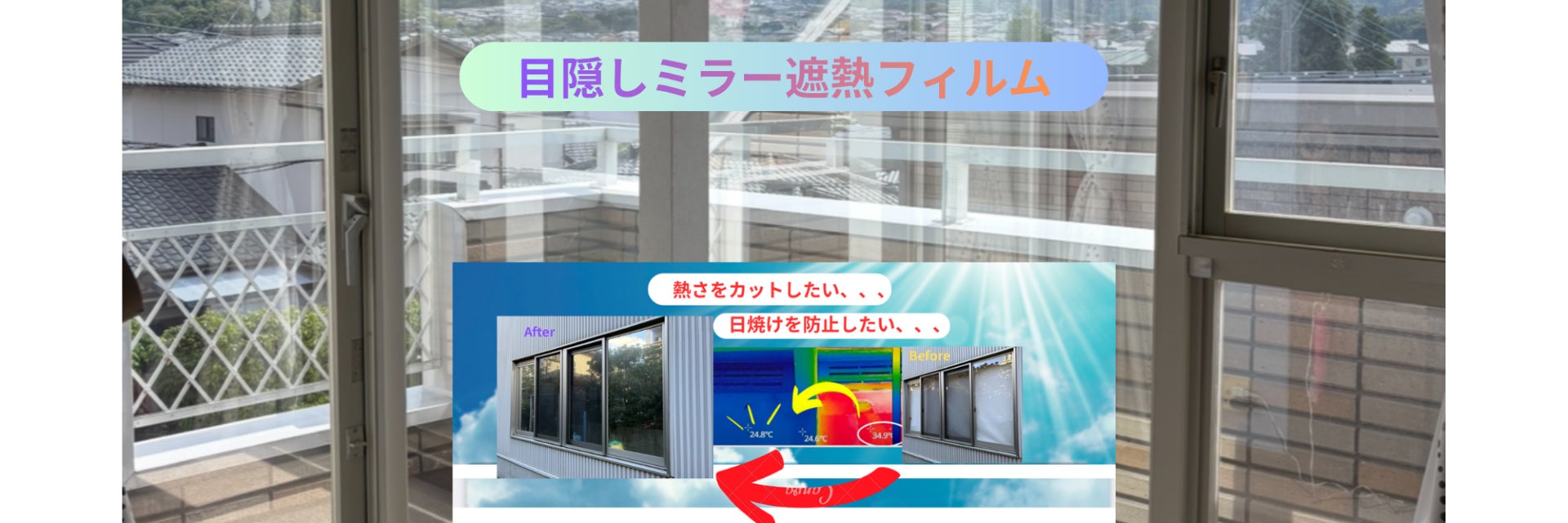 よかまど_1枚目