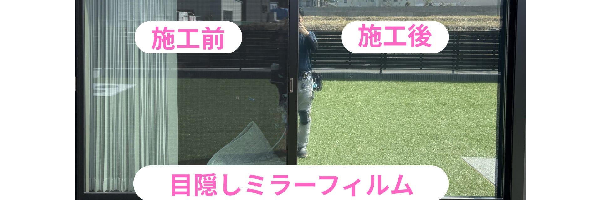 よかまど_4枚目