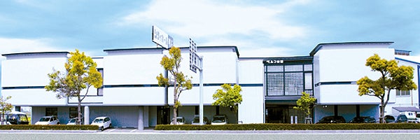 家族葬専用式場はないろ明石店