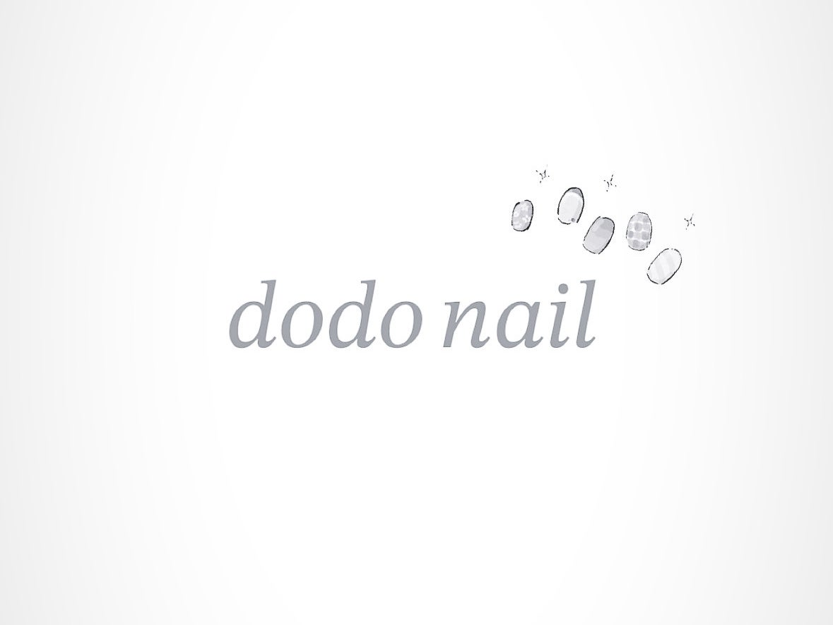 自宅ネイルサロン   dodo nail _1枚目