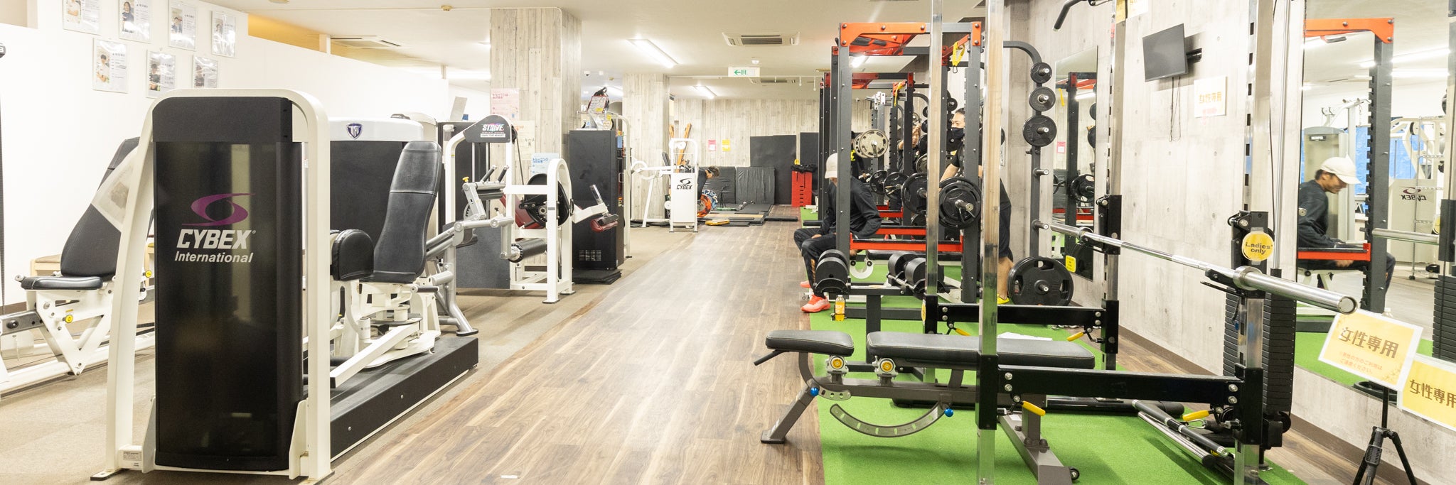 LOOPZ GYM