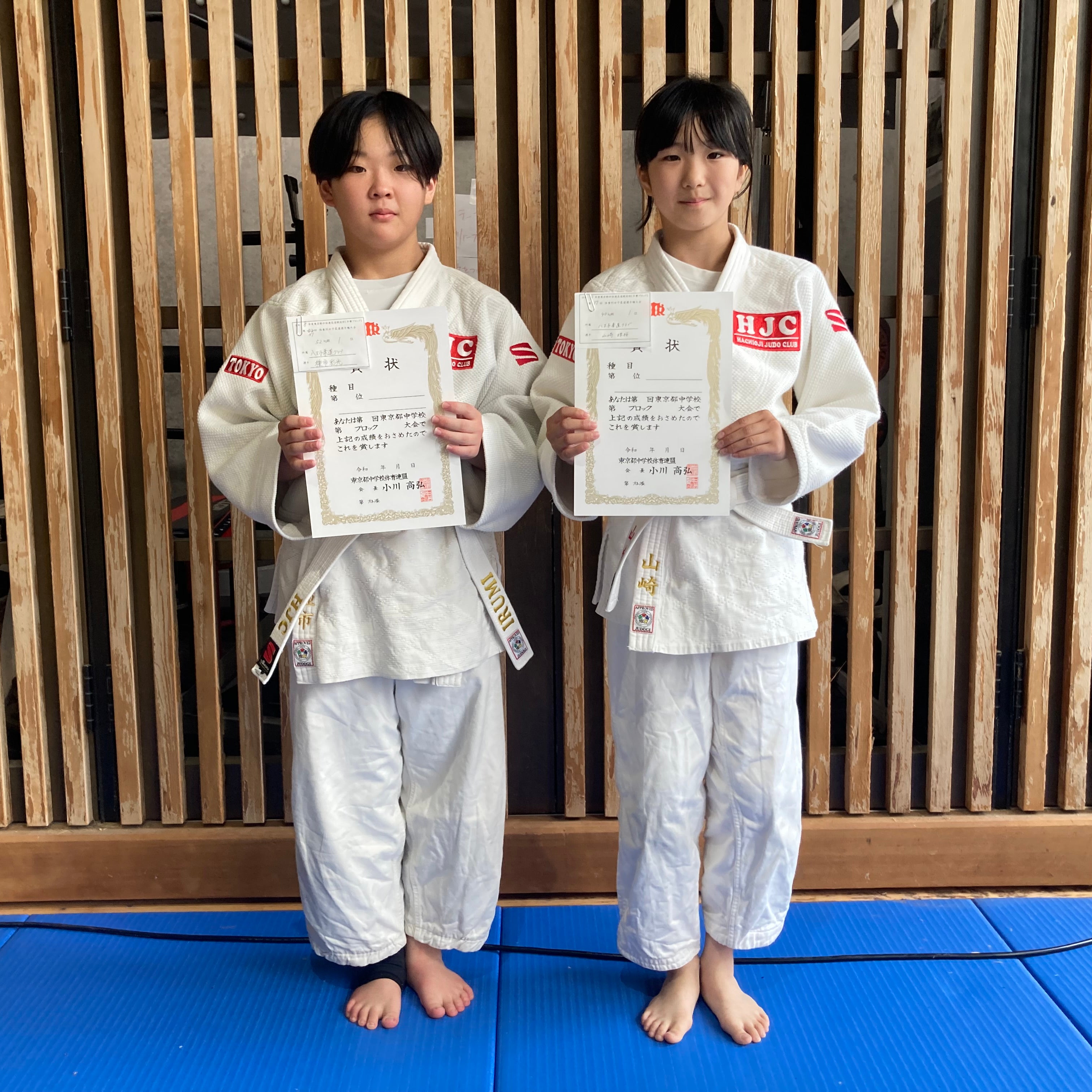 八王子柔道クラブ_3枚目