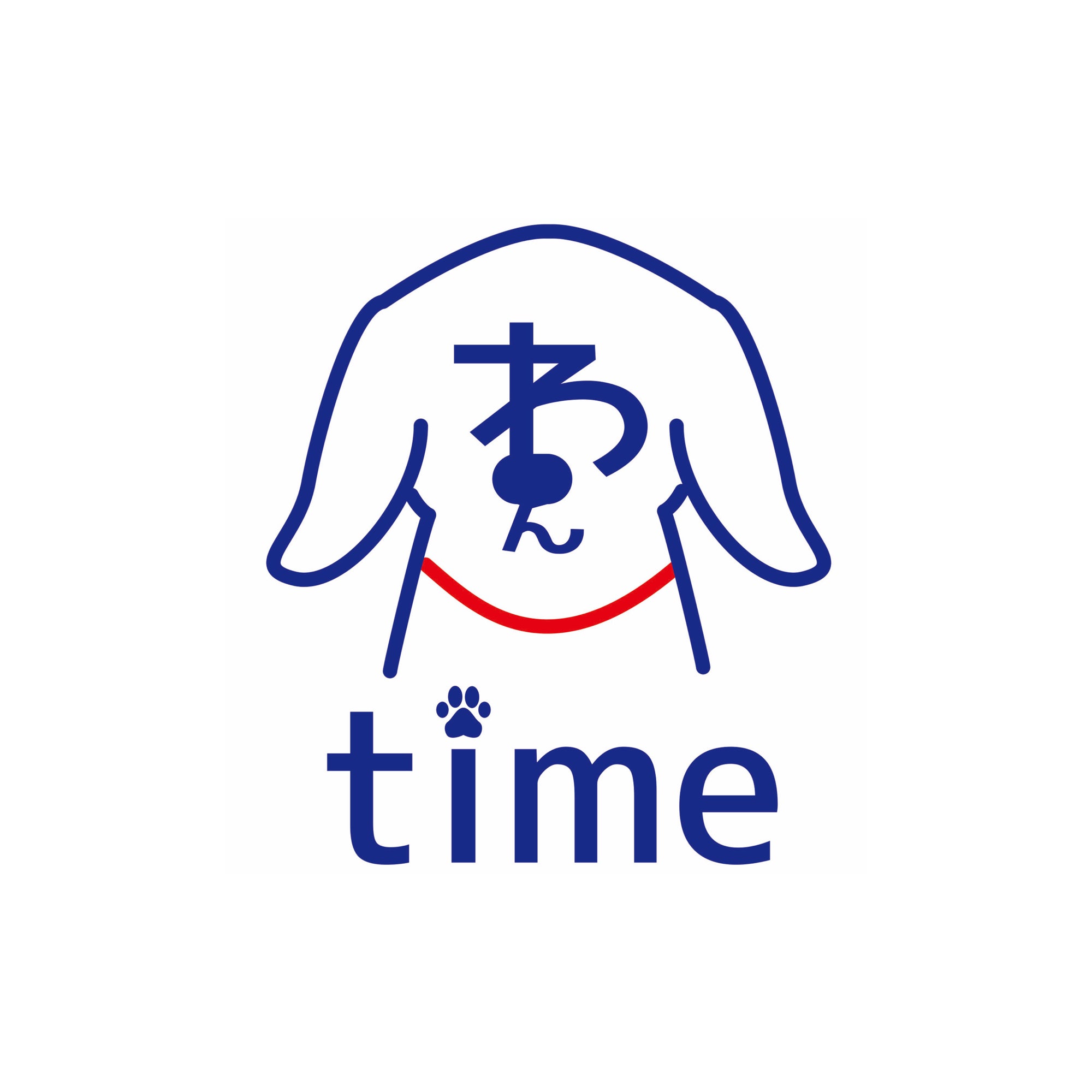 わんtime_1枚目