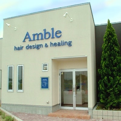 2014/09/02に Amble hair design &amp; healing　古正寺店が投稿した、外観の写真