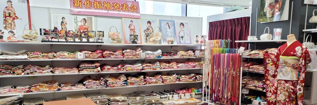 自由が丘まるやま(きもの京彩)　町田駅前店