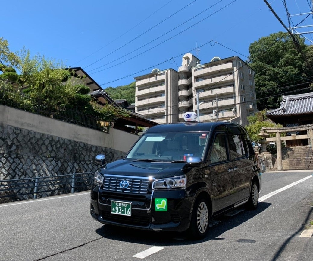 (株)宝塚かもめタクシーの貸切（観光）タクシーの写真