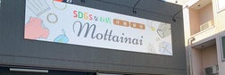 SDGsなお店 Mottainai