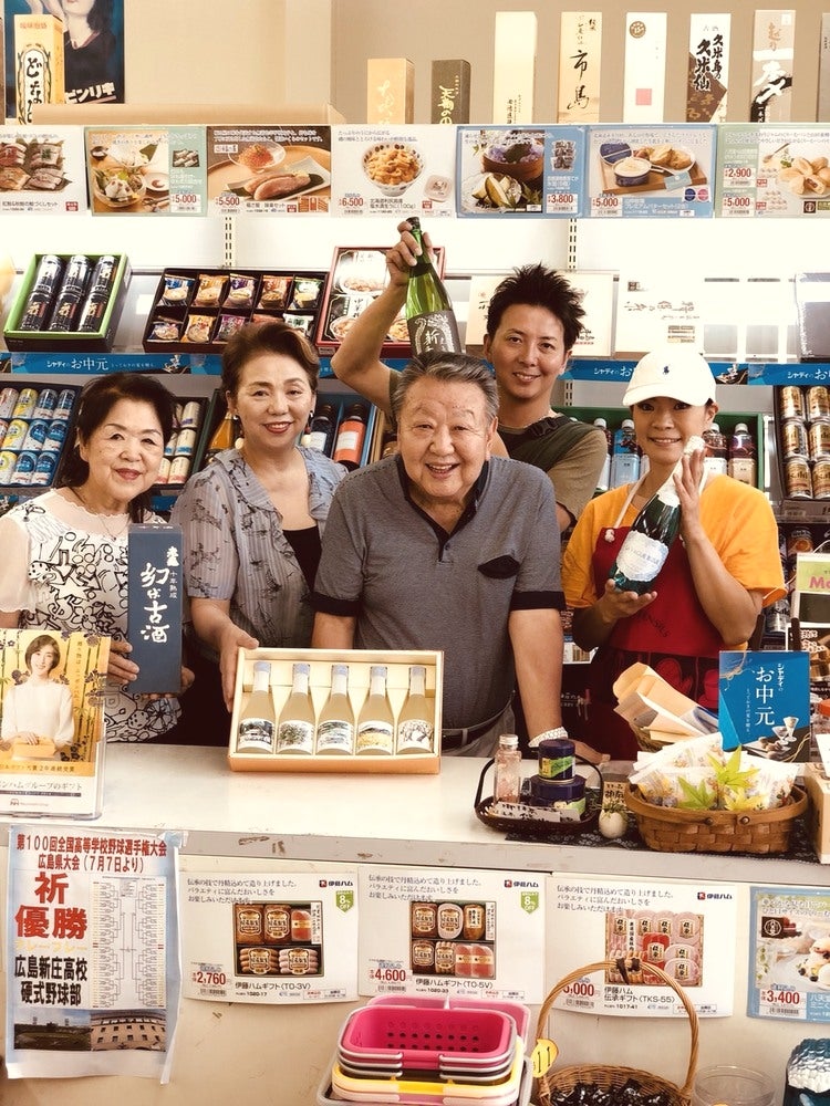加計屋酒店_3枚目