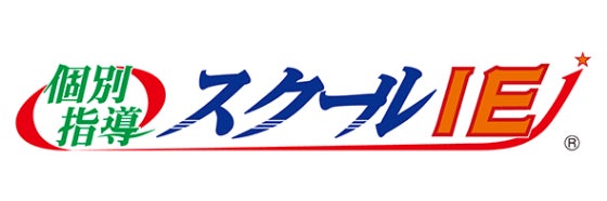 スクールIE　赤間南校