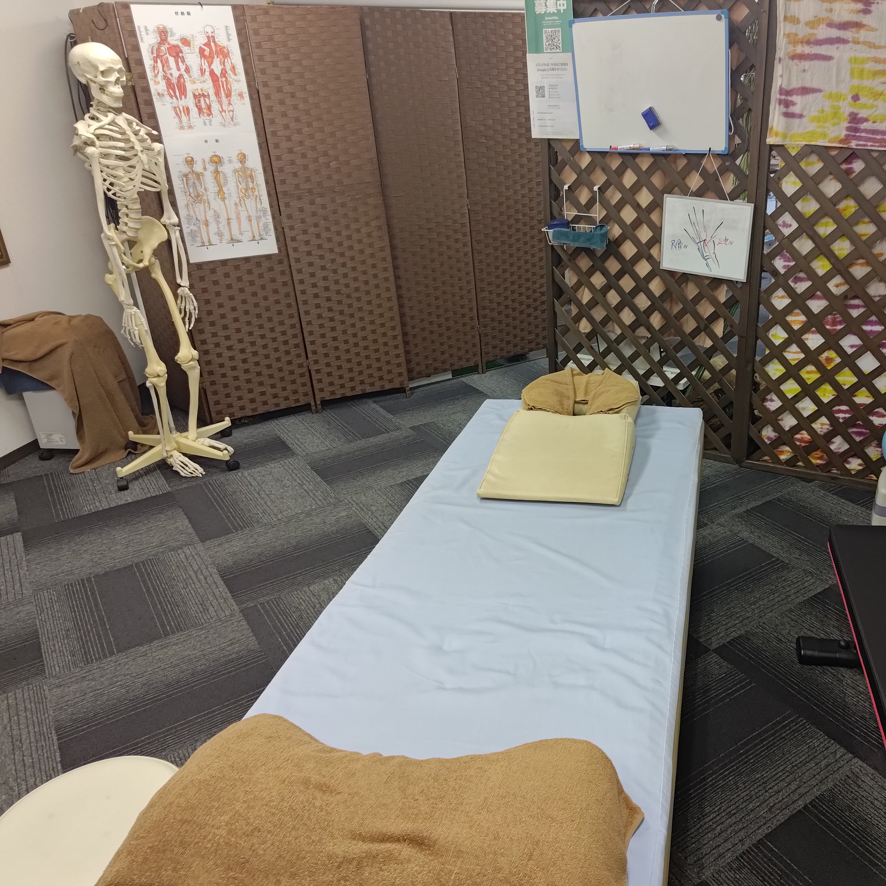 たいはく総合整体_3枚目