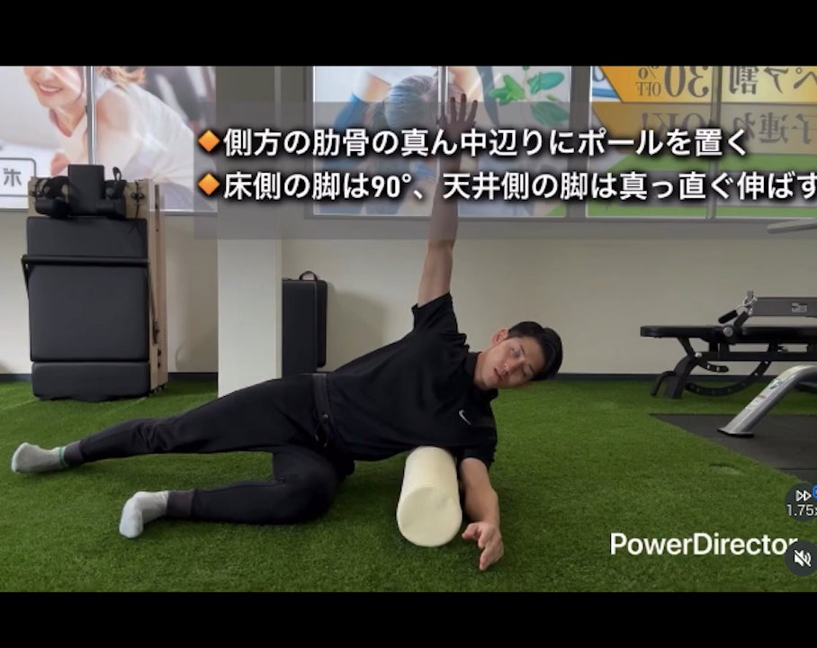 運動前後のストレッチは大切の写真