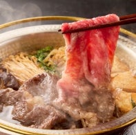 和牛 すき焼き 京都五天五 道頓堀の上コース◆神戸牛刺身や創作すき焼きが味わえる充実プランの写真