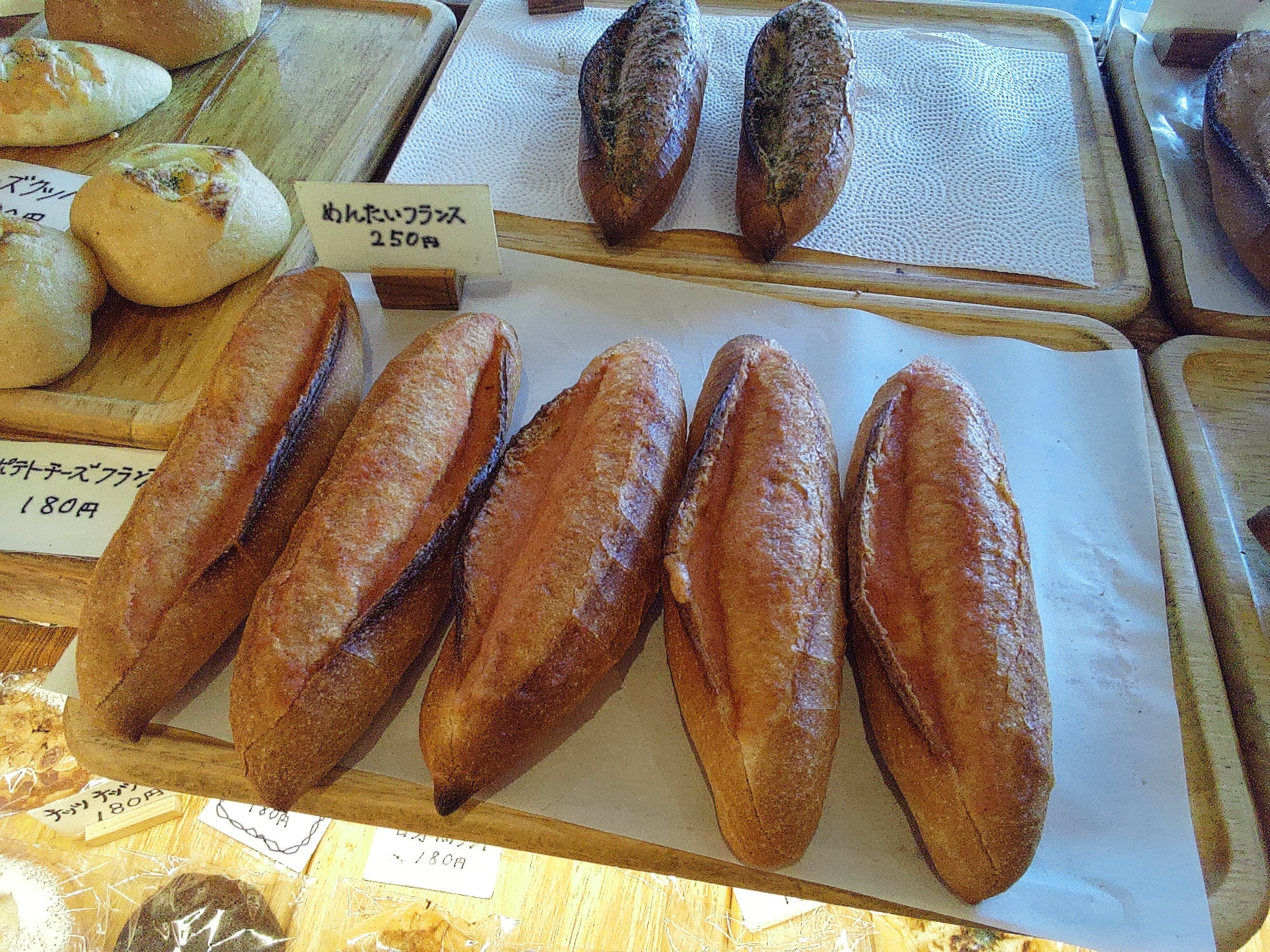 めんたいフランスの写真