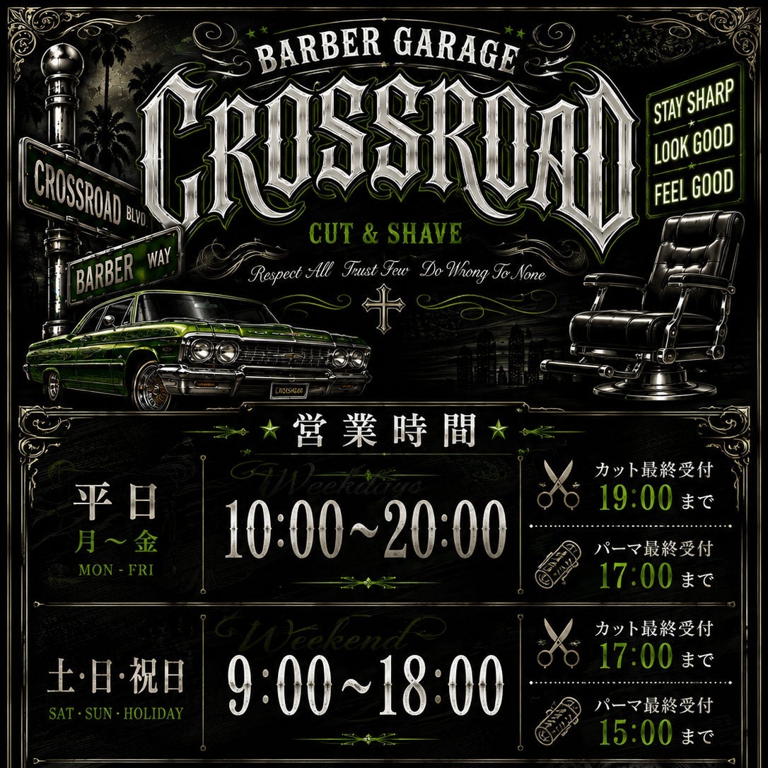 BARBER GARAGE CROSSROAD_2枚目