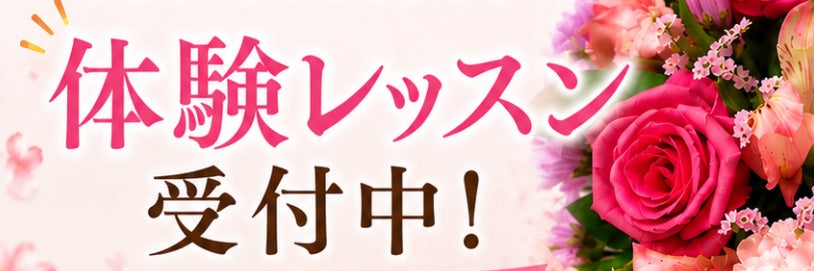 ANI's フラワーアレンジメント