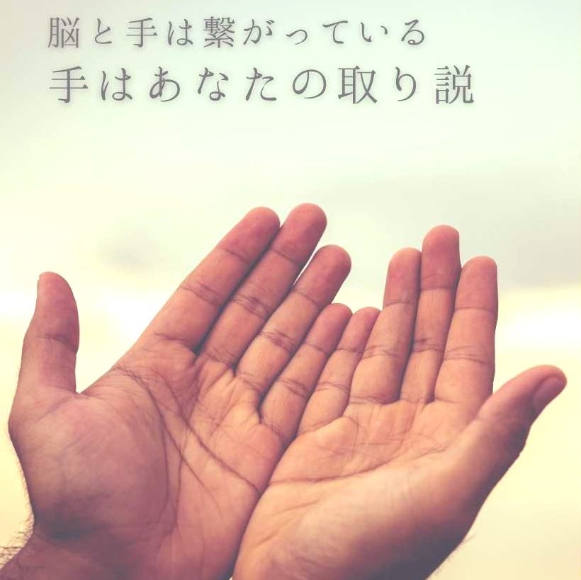 なると企画_2枚目