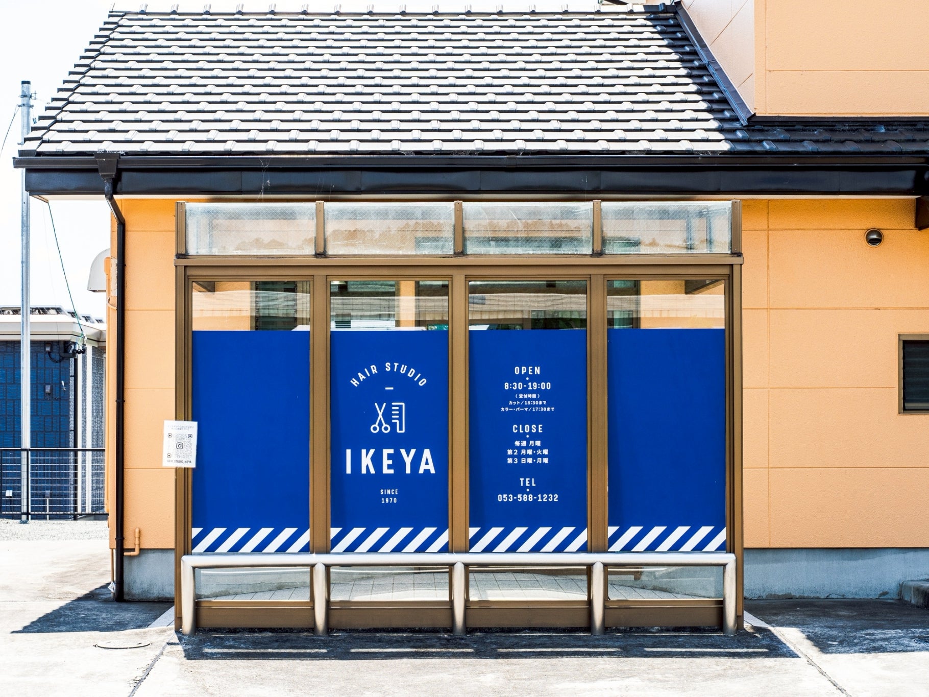 Hair Studio  IKEYA_3枚目