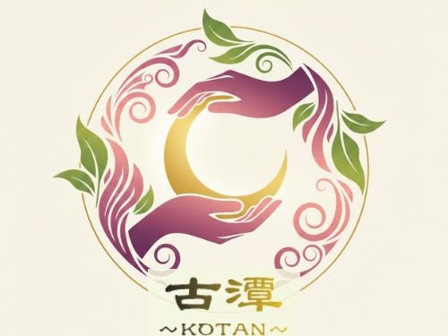 古潭～KOTAN～_1枚目