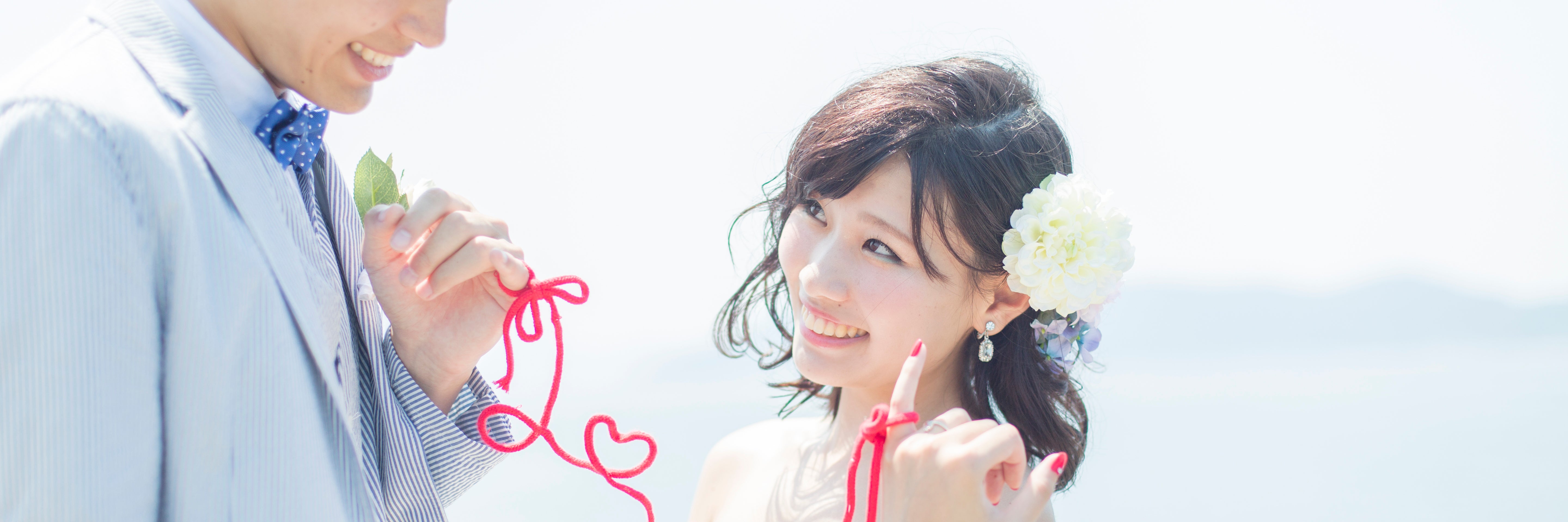 婚活成就サロン～Suika～
